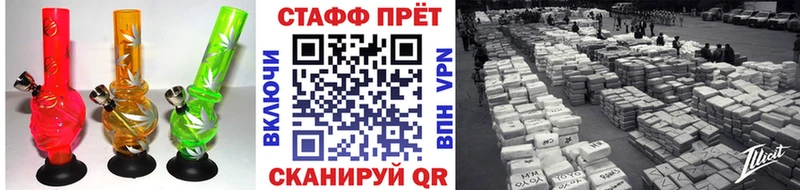 Что такое Починок kraken ССЫЛКА  Меф мяу мяу  Канабис  COCAIN  A PVP 