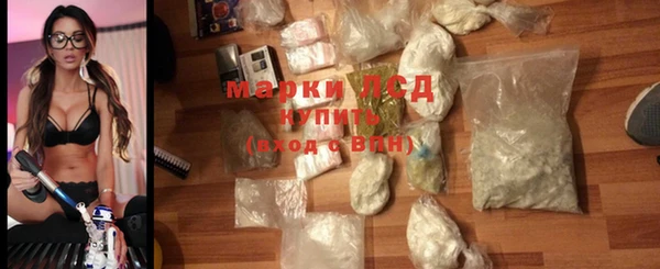 марихуана Краснотурьинск