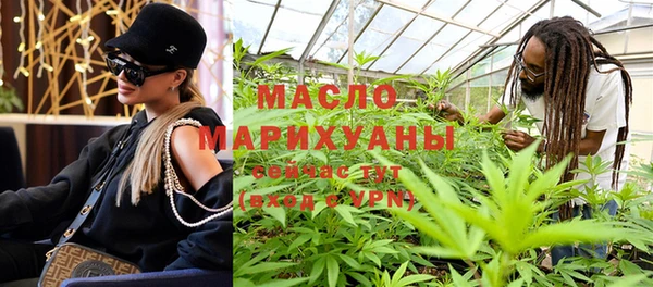 гидропоника Абинск