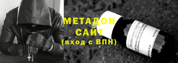 бошки Козельск