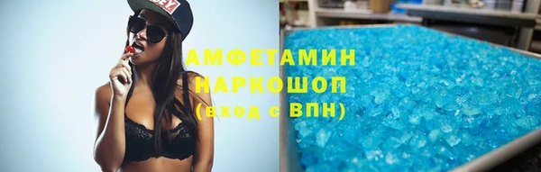 дмт Новокубанск