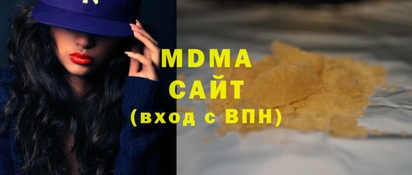 дмт Новокубанск