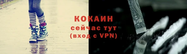 ECSTASY Козловка